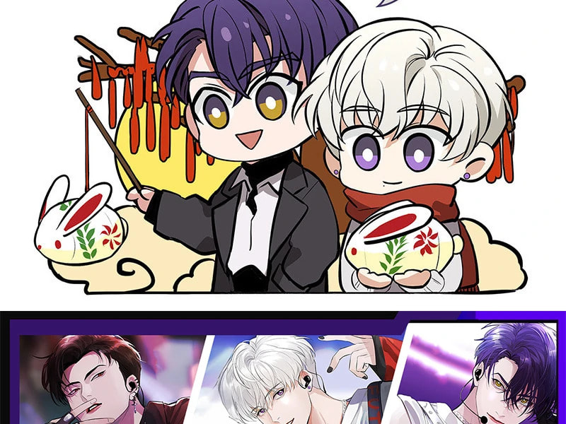Idol is a God 3 Chapter 4 page 83 - 