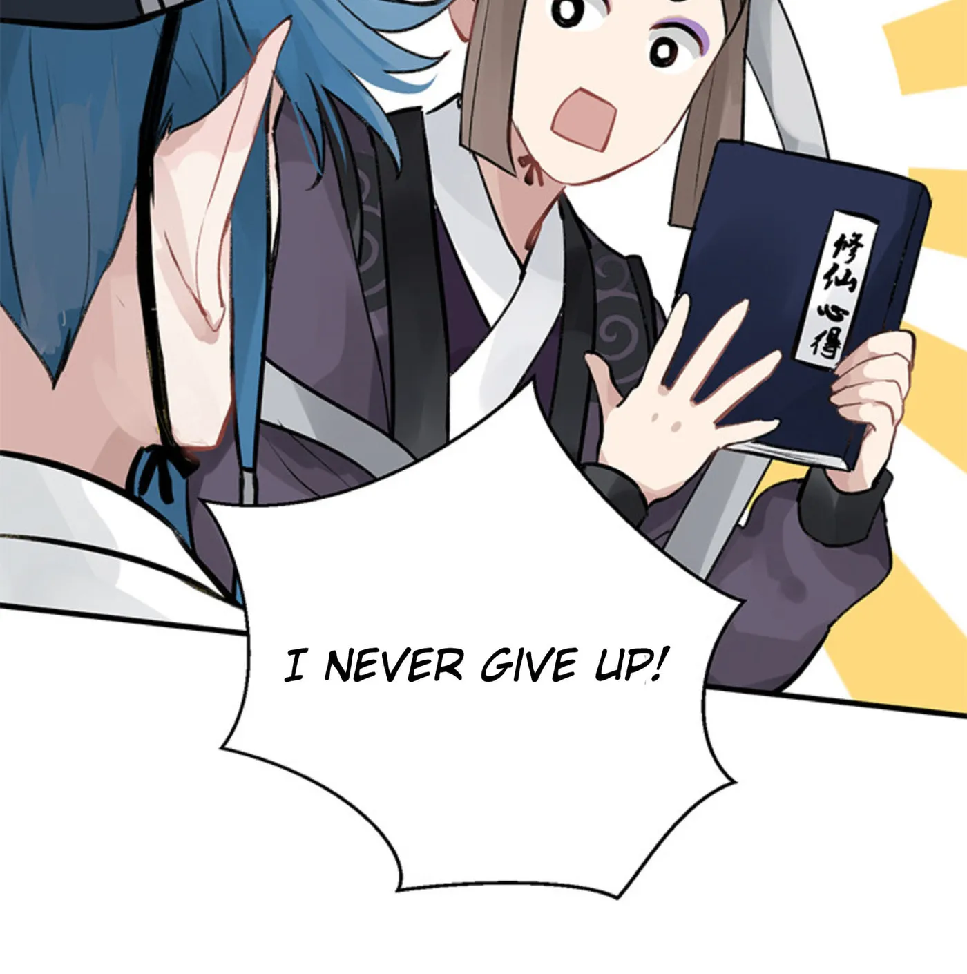 Read Idol Is a God (Colored) chapter 1 image 23 on Lezhin