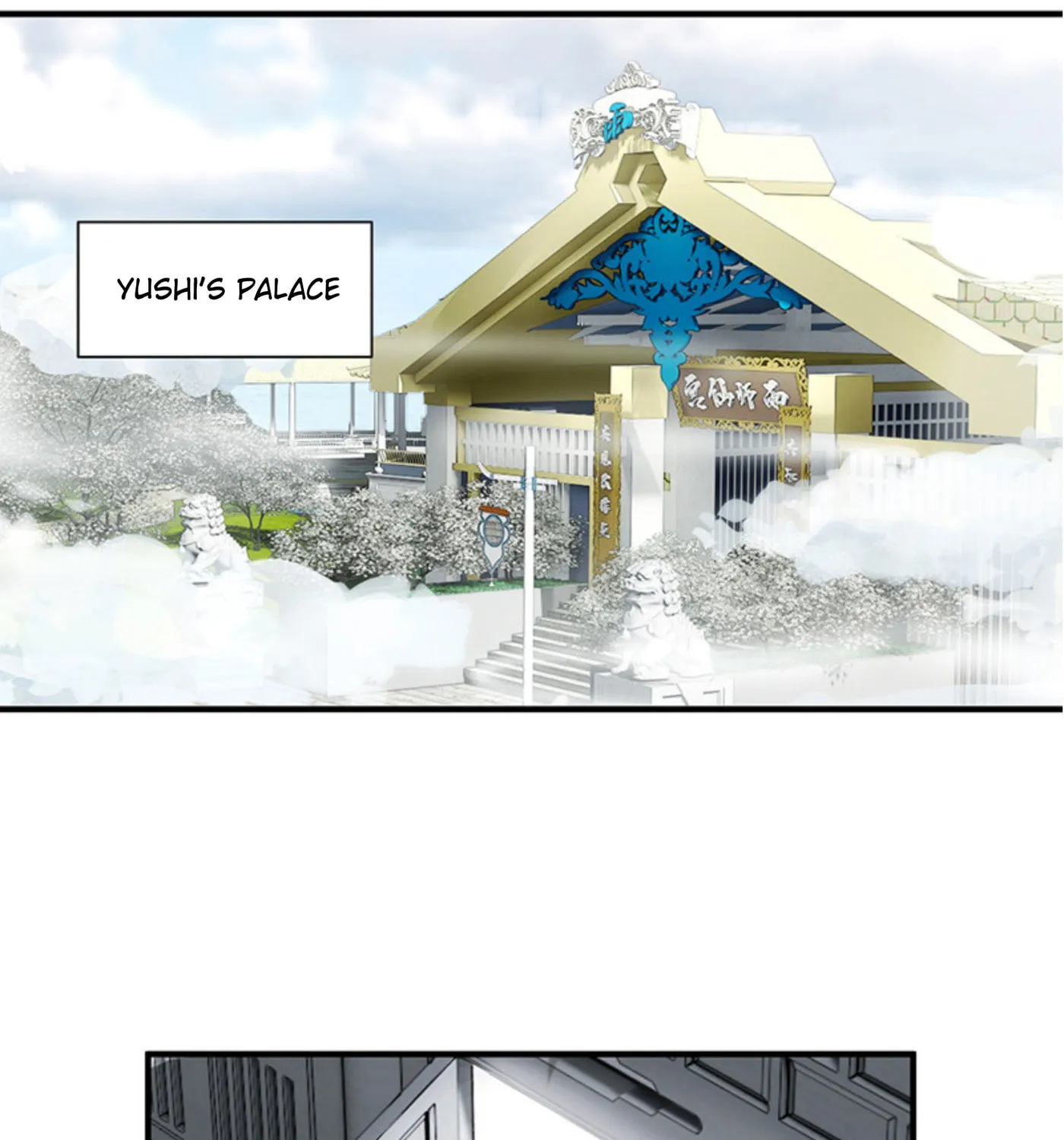 Read Idol Is a God (Colored) chapter 1 image 34 on Lezhin