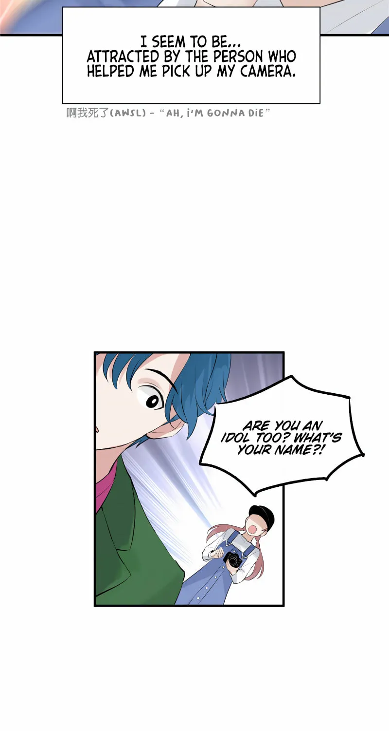 Read Idol Is a God (Colored) chapter 10 image 14 on Lezhin