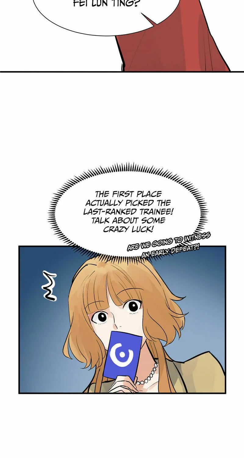 Read Idol Is a God (Colored) chapter 16 image 11 on Lezhin