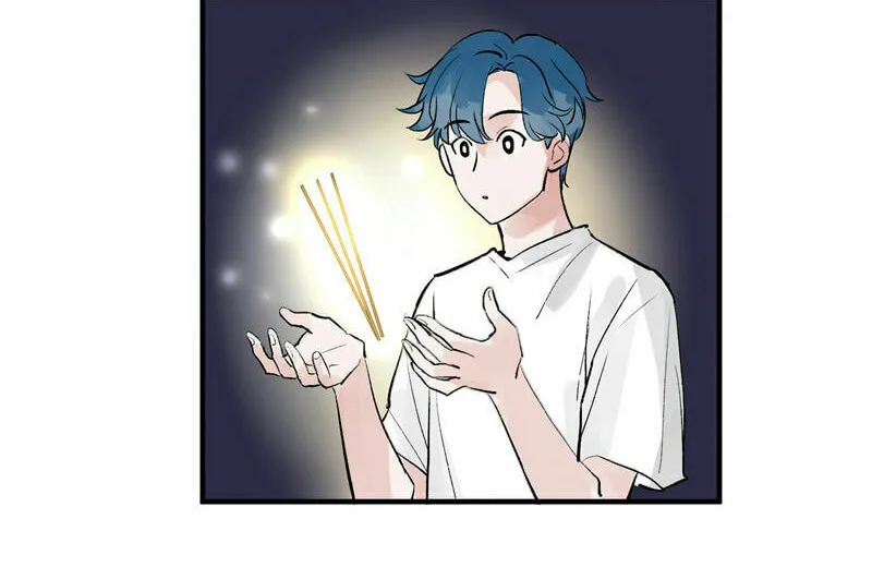 Read Idol Is a God (Colored) chapter 17 image 26 on Lezhin