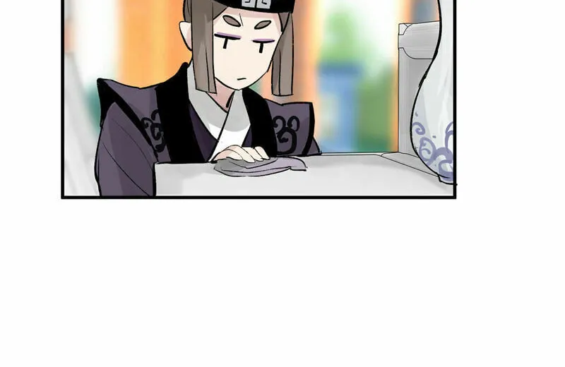 Read Idol Is a God (Colored) chapter 17 image 34 on Lezhin