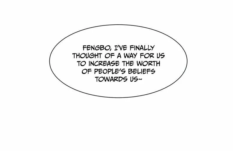 Read Idol Is a God (Colored) chapter 18 image 3 on Lezhin