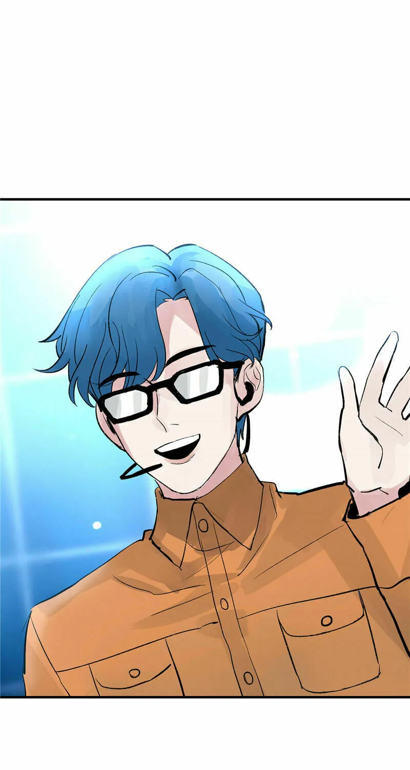 Read Idol Is a God (Colored) chapter 19 image 40 on Lezhin