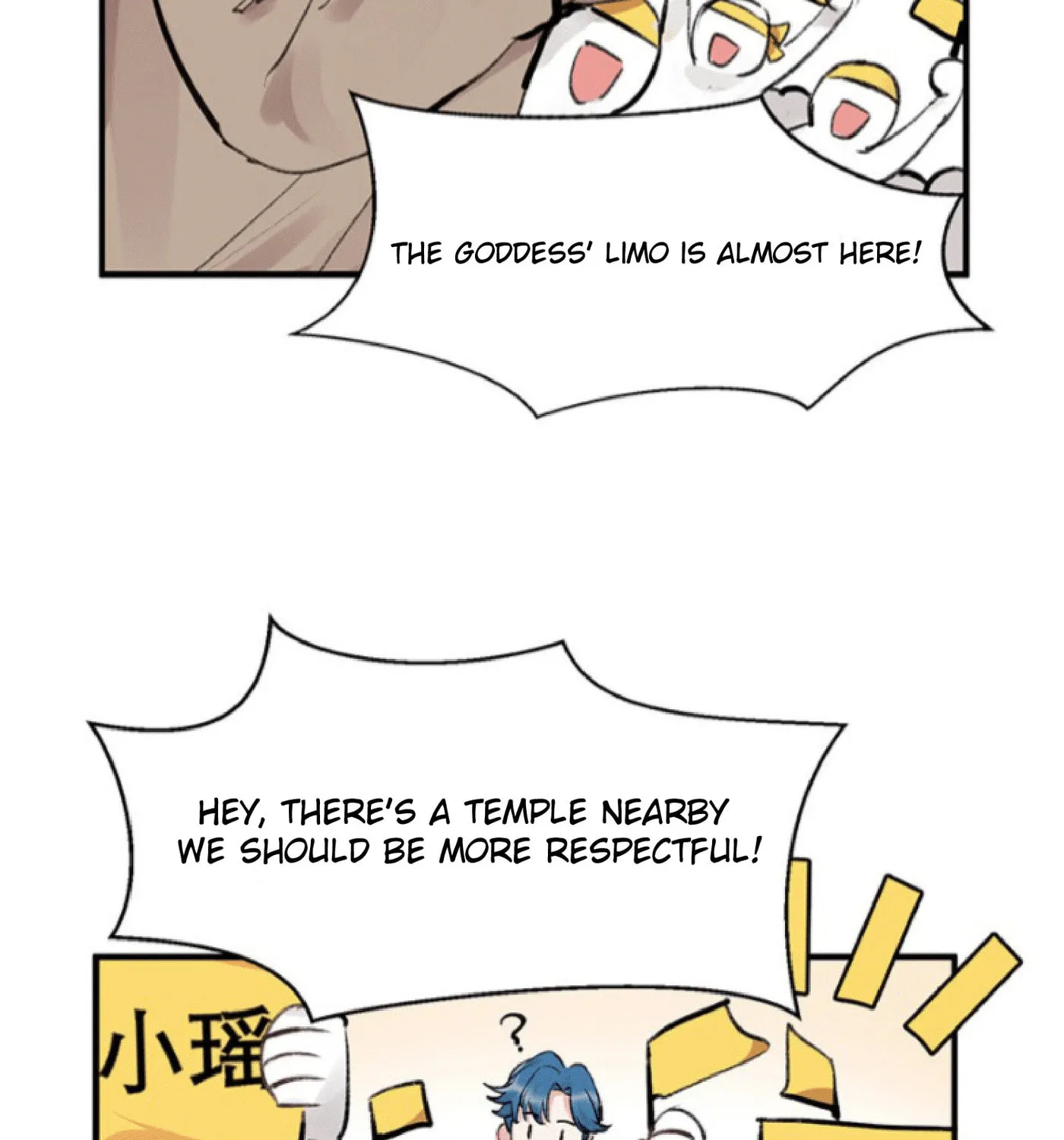 Read Idol Is a God (Colored) chapter 2 image 3 on Lezhin