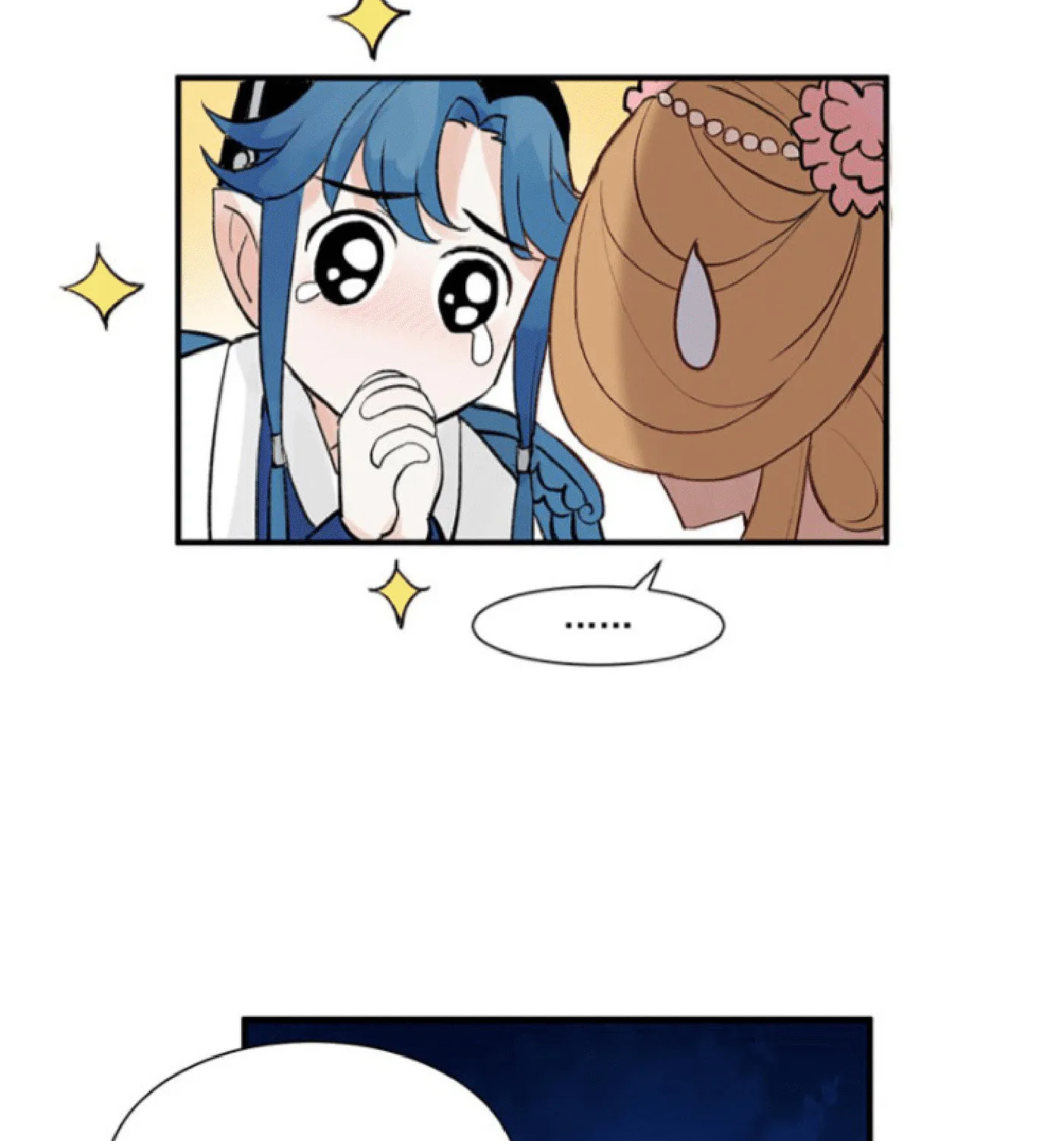 Read Idol Is a God (Colored) chapter 2 image 43 on Lezhin