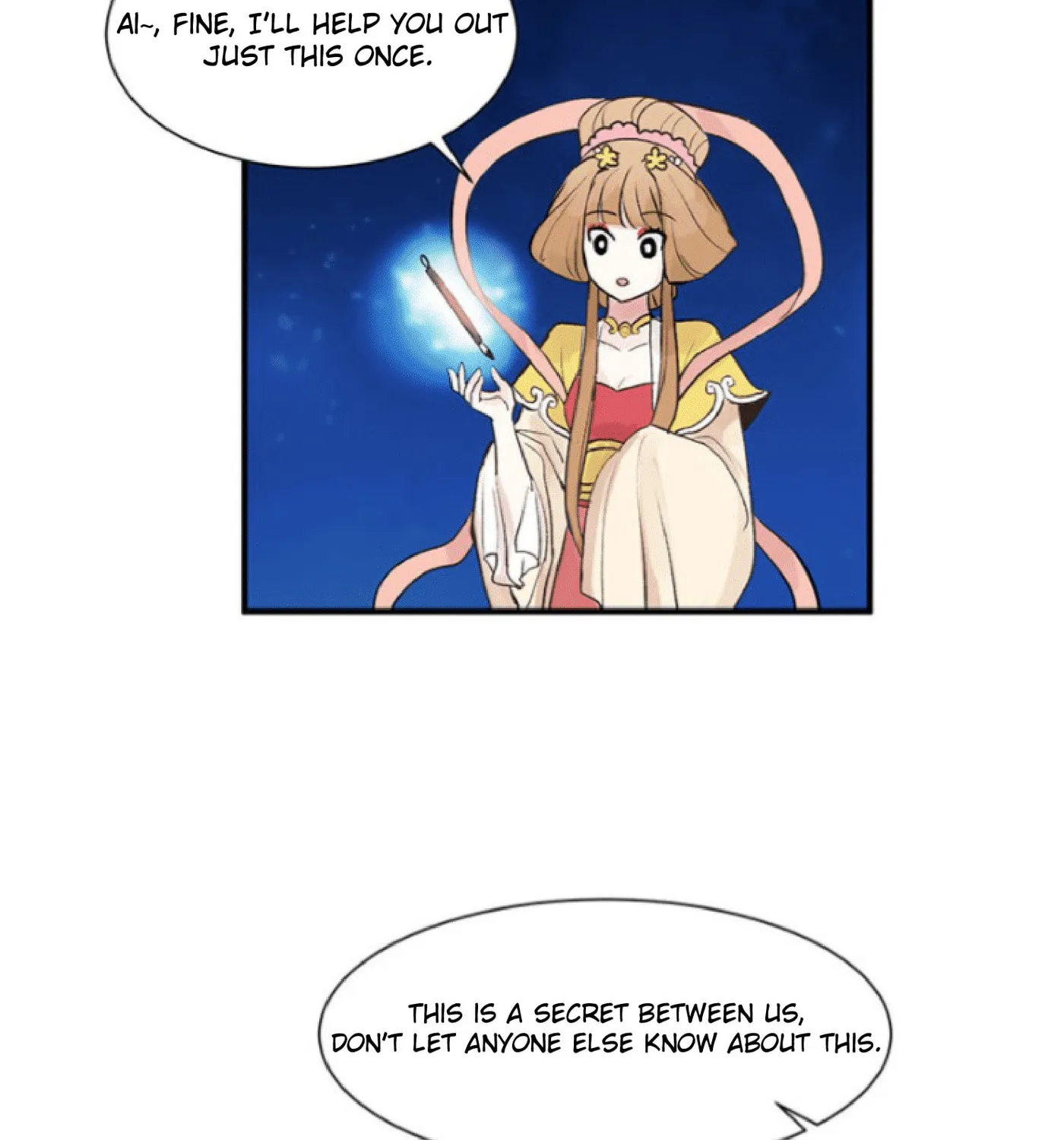 Read Idol Is a God (Colored) chapter 2 image 44 on Lezhin