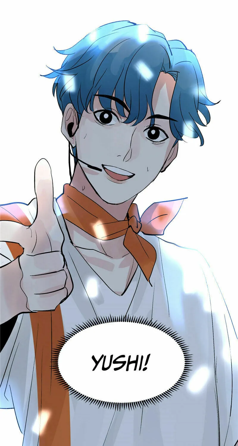 Read Idol Is a God (Colored) chapter 20 image 36 on Lezhin