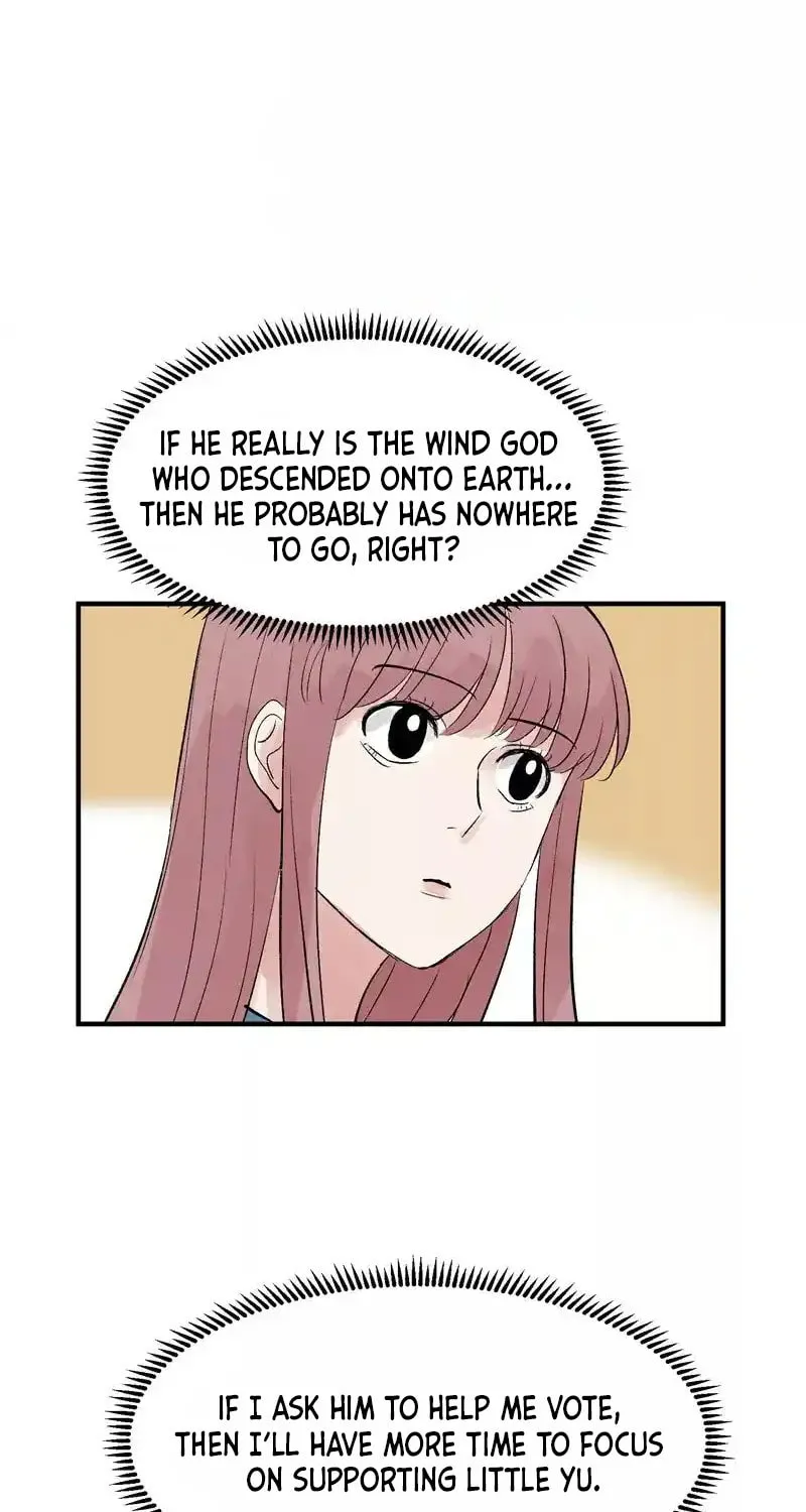 Read Idol Is a God (Colored) chapter 22 image 42 on Lezhin