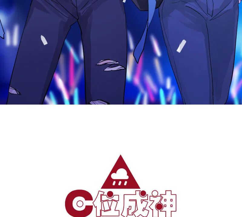 Read Idol Is a God (Colored) chapter 23 image 1 on Lezhin