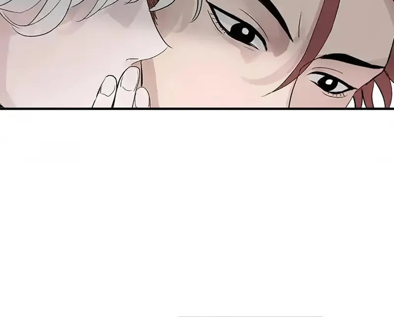 Read Idol Is a God (Colored) chapter 25 image 7 on Lezhin