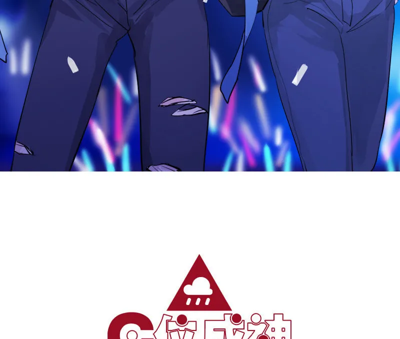 Read Idol Is a God (Colored) chapter 26 image 1 on Lezhin