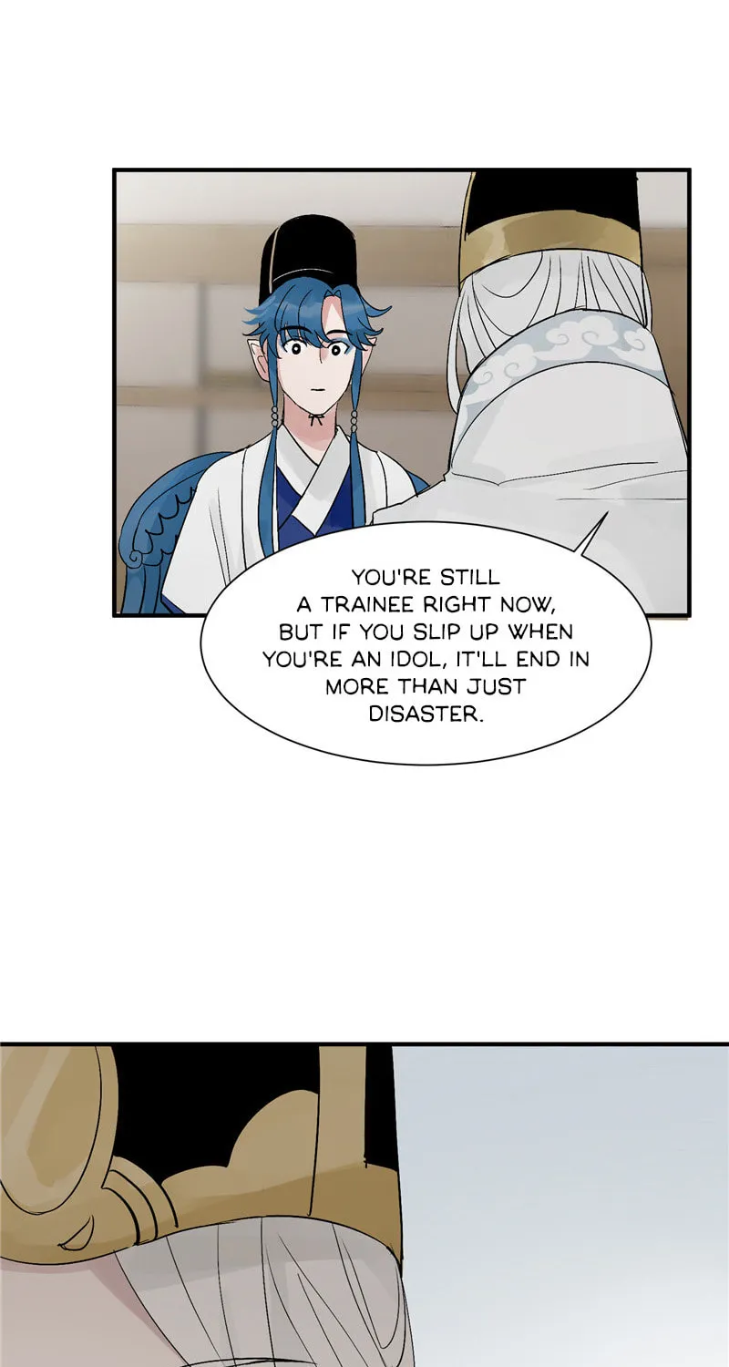 Read Idol Is a God (Colored) chapter 26 image 12 on Lezhin
