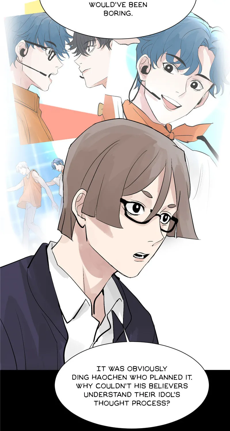 Read Idol Is a God (Colored) chapter 27 image 10 on Lezhin
