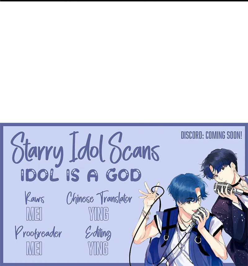 Read Idol Is a God (Colored) chapter 27 image 36 on Lezhin