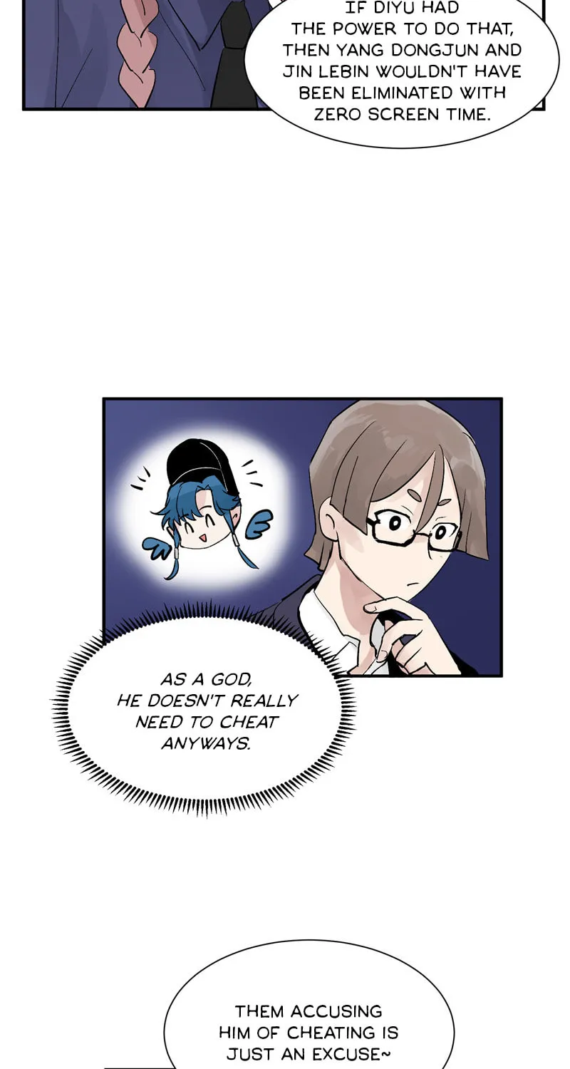 Read Idol Is a God (Colored) chapter 27 image 5 on Lezhin