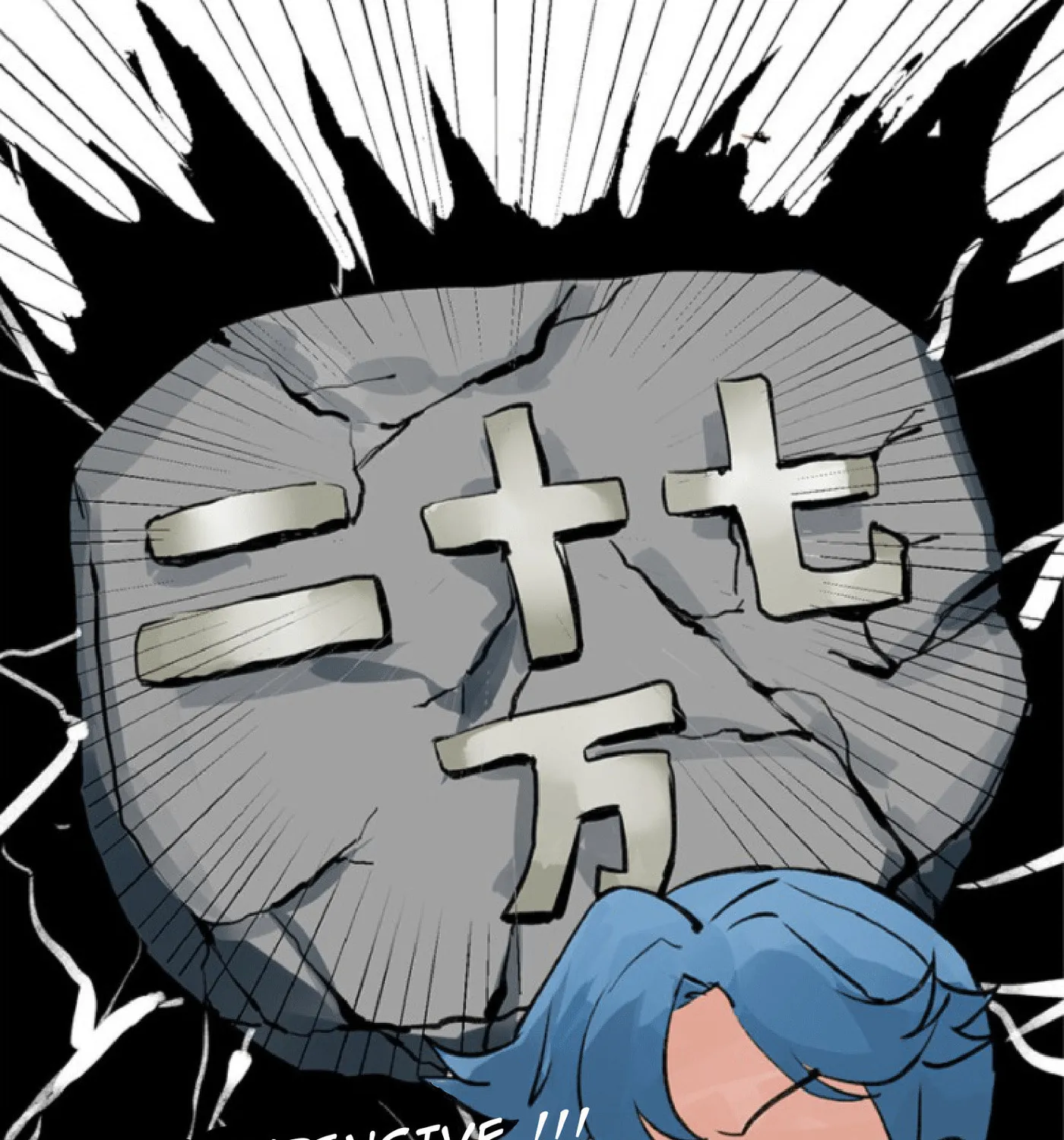 Read Idol Is a God (Colored) chapter 3 image 49 on Lezhin