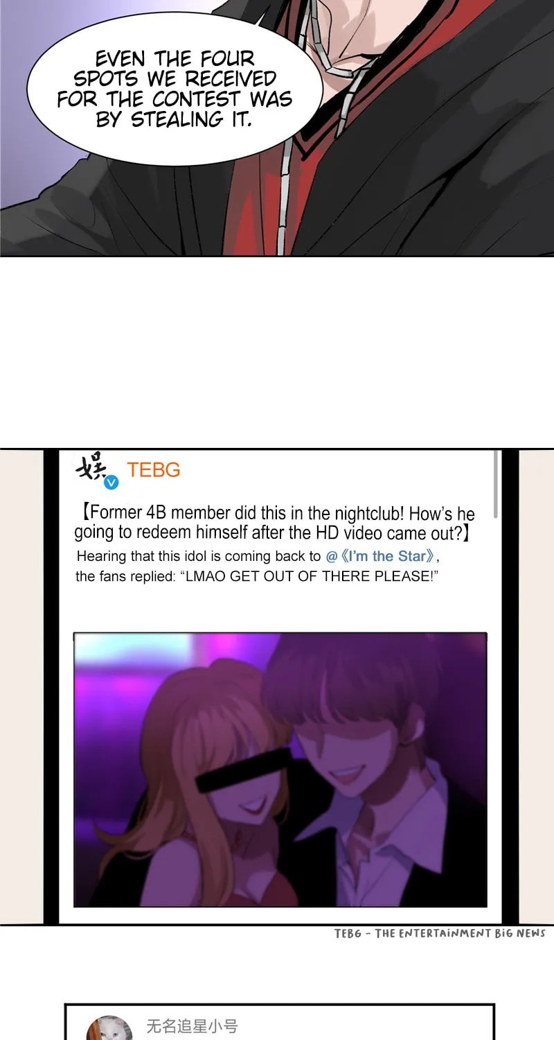 Read Idol Is a God (Colored) chapter 8 image 15 on Lezhin