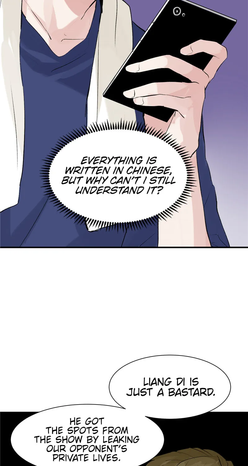 Read Idol Is a God (Colored) chapter 8 image 19 on Lezhin