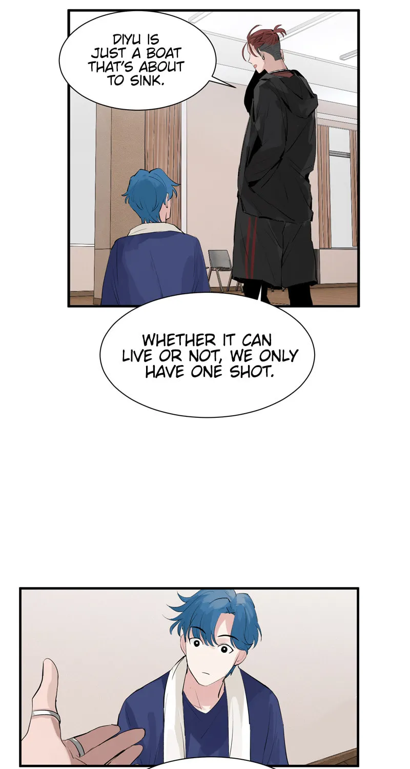 Read Idol Is a God (Colored) chapter 8 image 21 on Lezhin