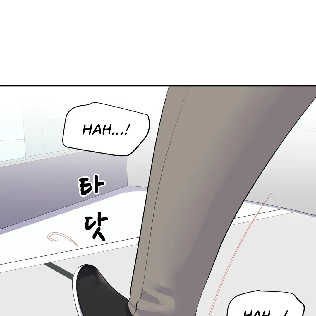 Read Idol Manager chapter 1 image 11 on Lezhin