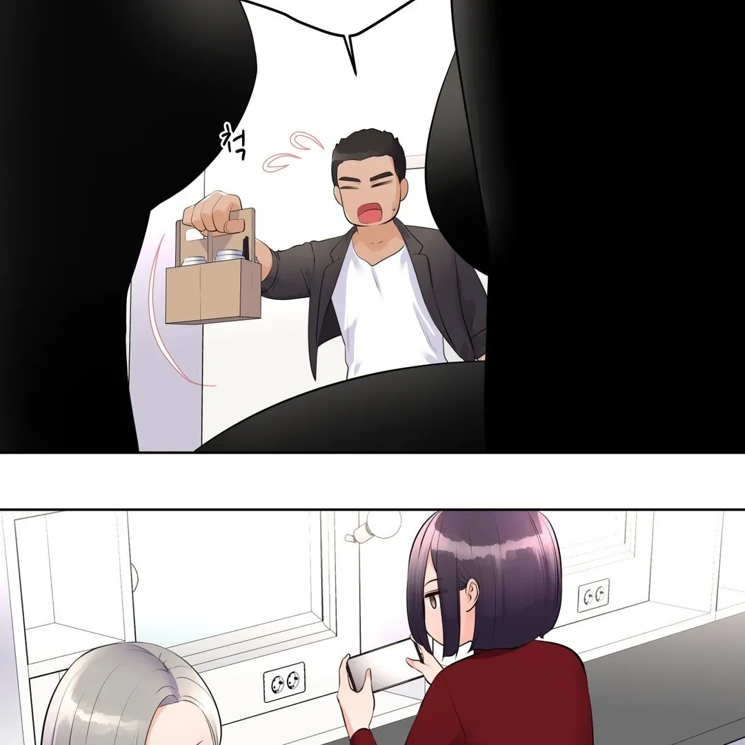 Read Idol Manager chapter 1 image 13 on Lezhin