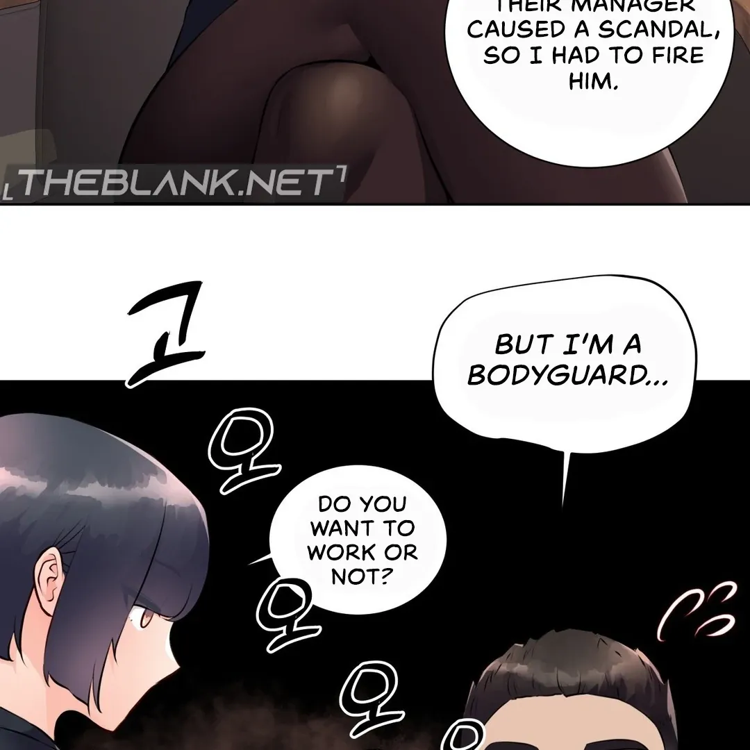 Read Idol Manager chapter 1 image 52 on Lezhin