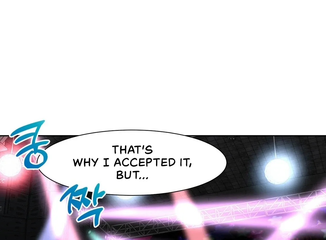 Read Idol Manager chapter 1 image 58 on Lezhin