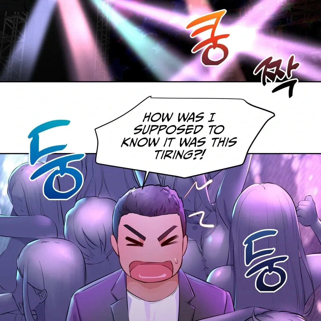 Read Idol Manager chapter 1 image 59 on Lezhin
