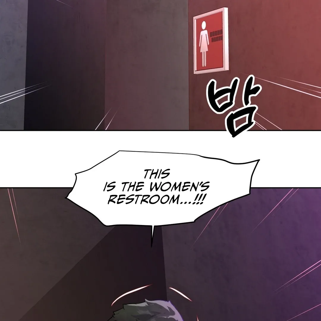 Read Idol Manager chapter 1 image 77 on Lezhin