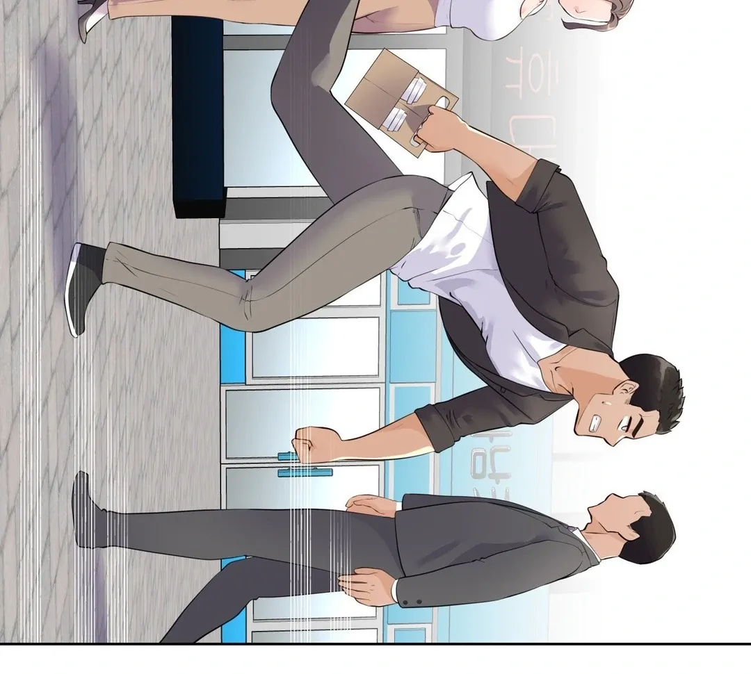 Read Idol Manager chapter 1 image 8 on Lezhin