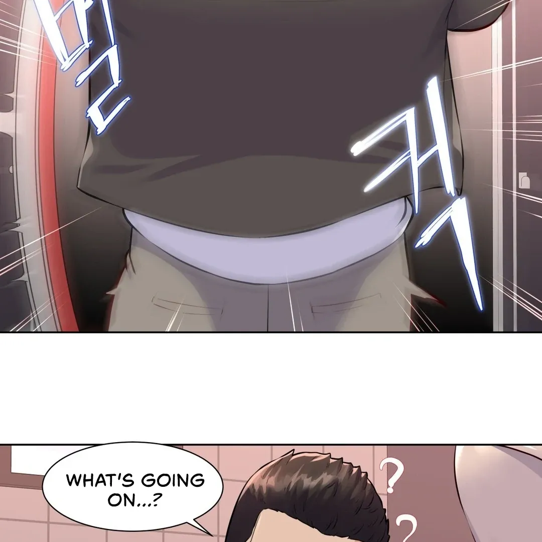 Read Idol Manager chapter 1 image 80 on Lezhin