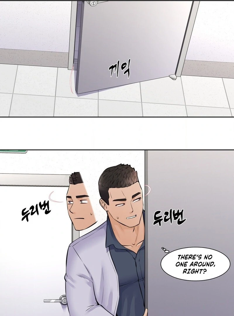 Read Idol Manager chapter 10 image 42 on Lezhin