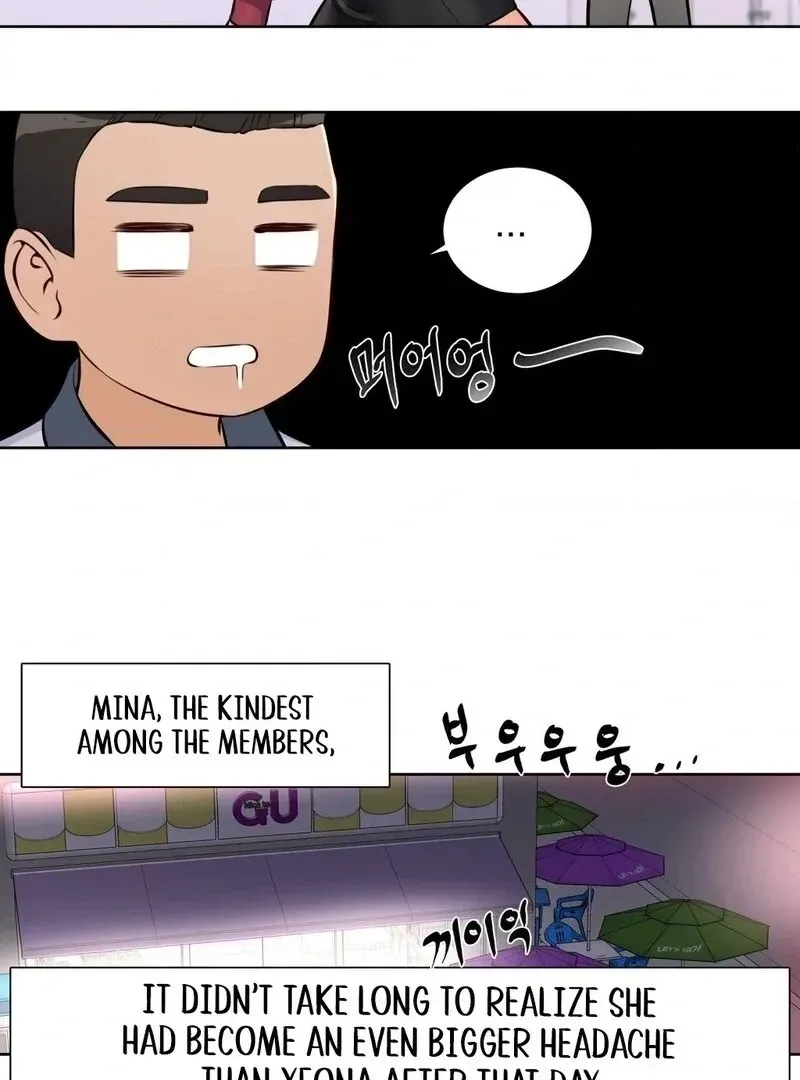 Read Idol Manager chapter 10 image 59 on Lezhin