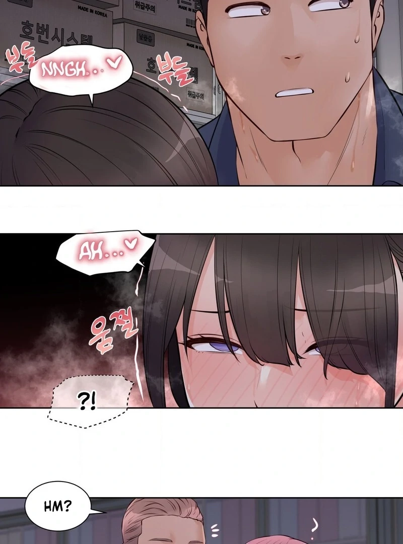 Read Idol Manager chapter 10 image 6 on Lezhin