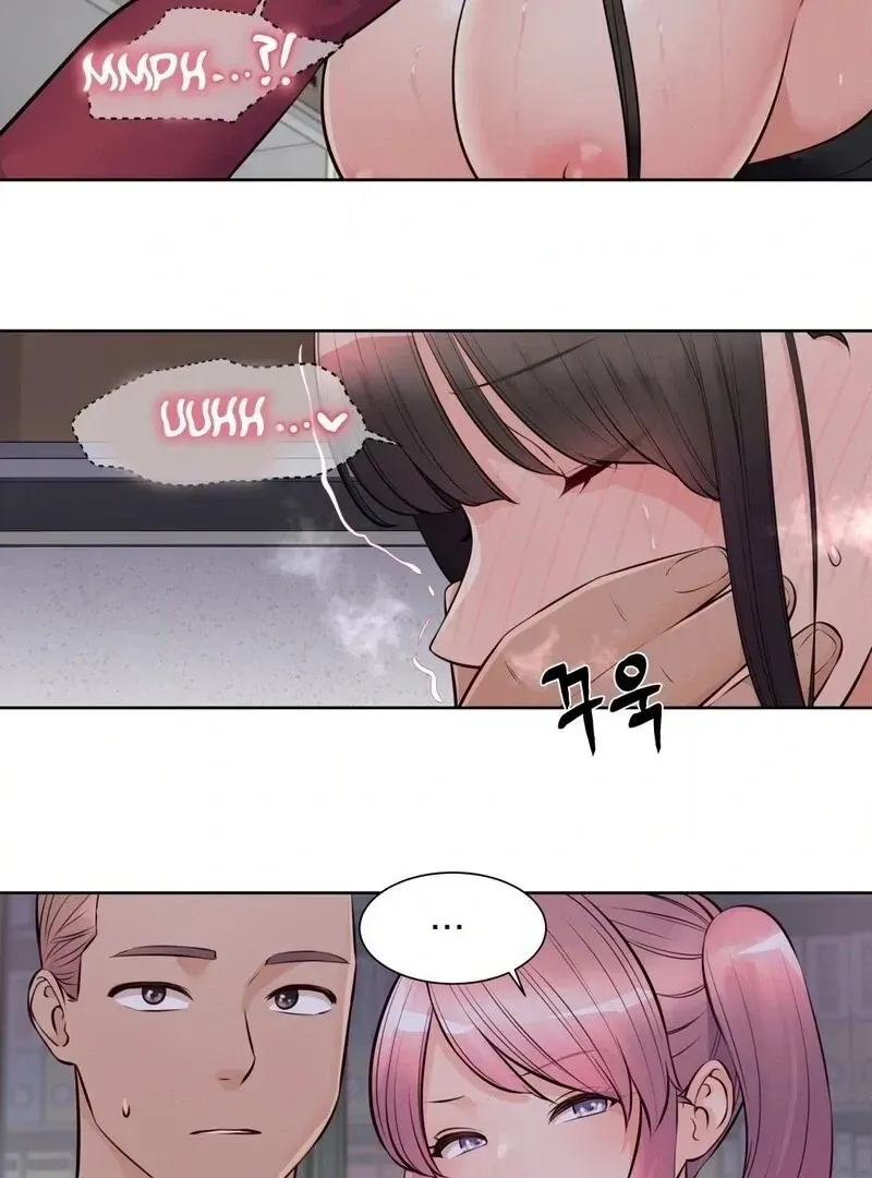 Read Idol Manager chapter 10 image 9 on Lezhin
