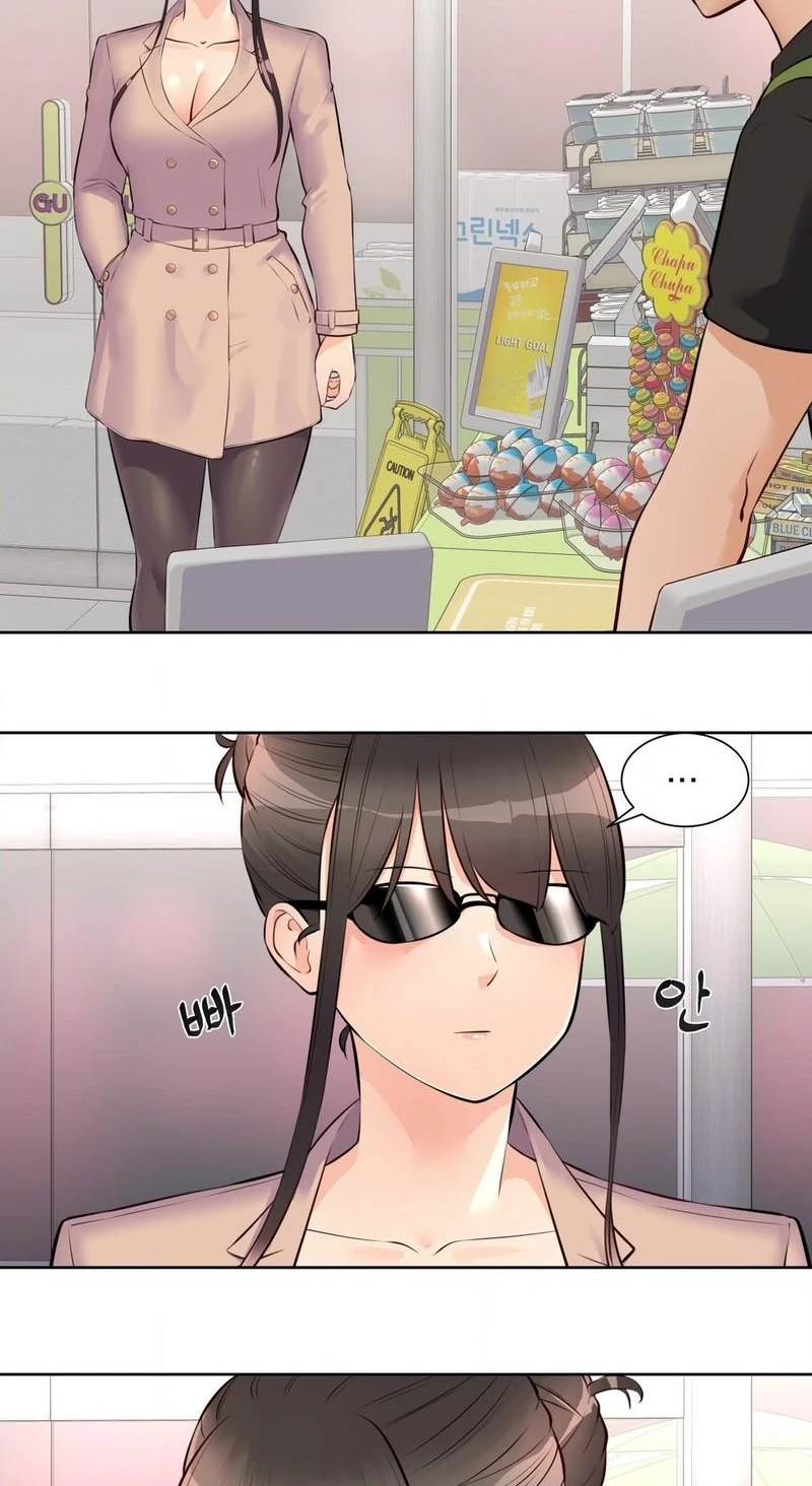 Read Idol Manager chapter 11 image 1 on Lezhin
