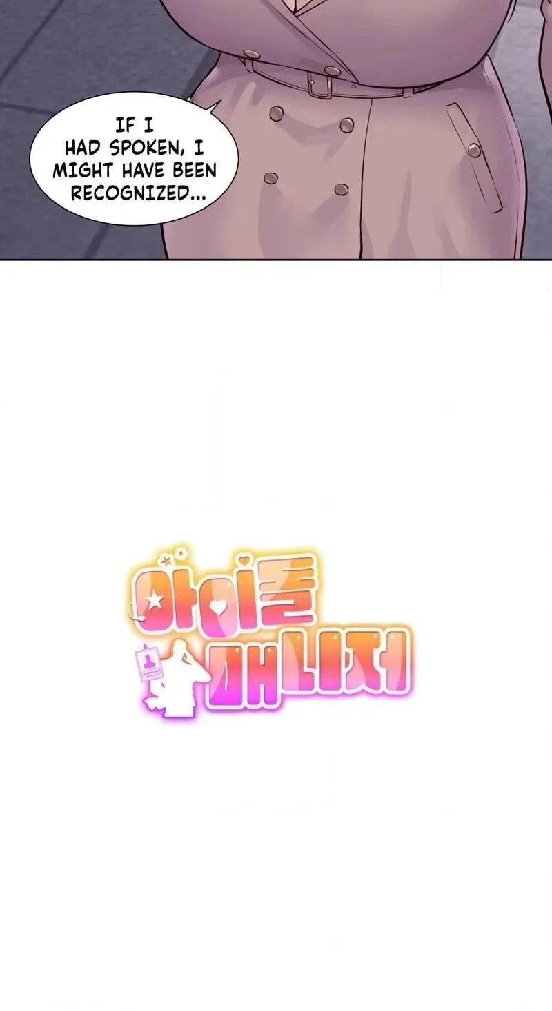 Read Idol Manager chapter 11 image 9 on Lezhin
