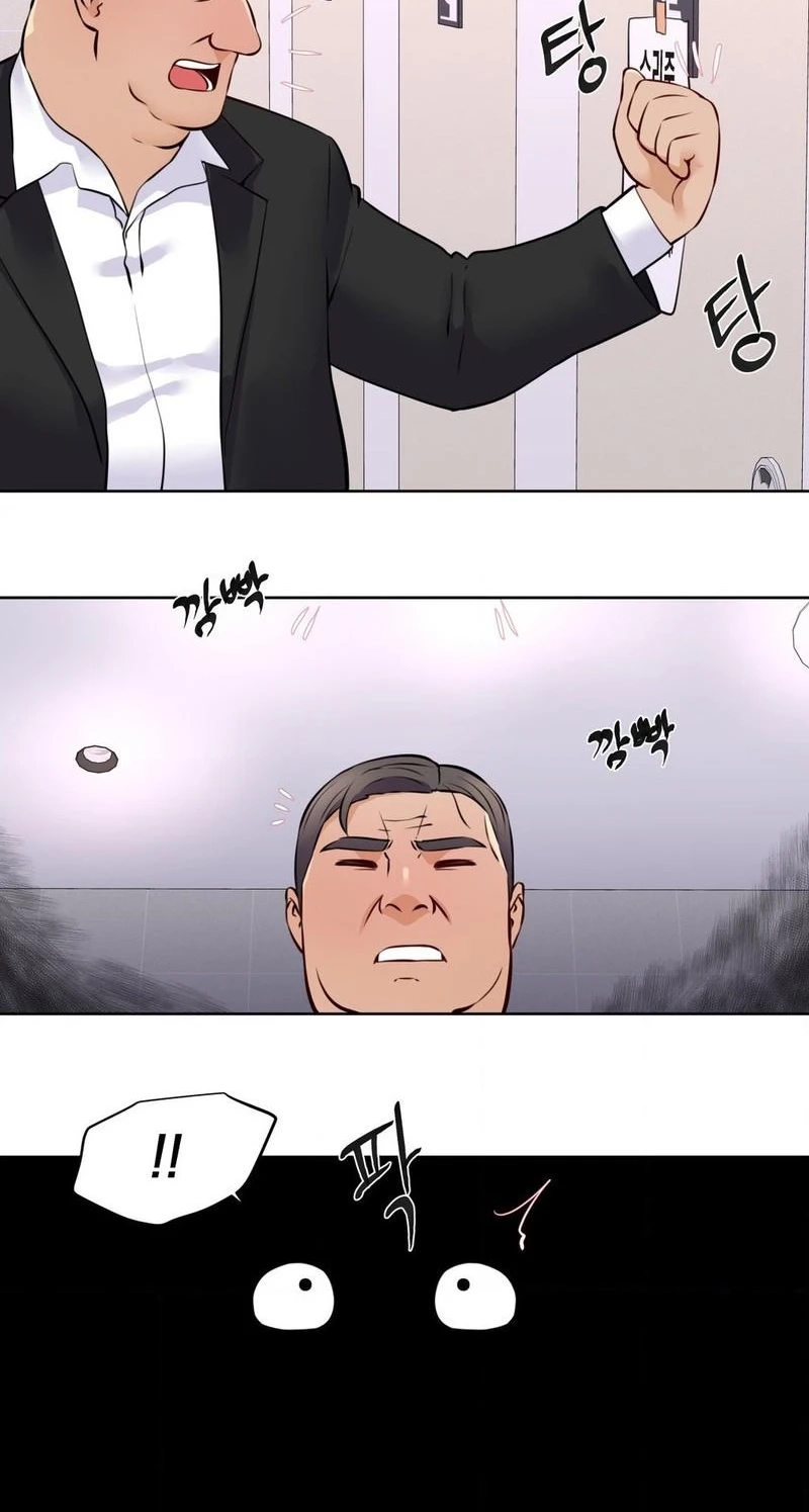 Read Idol Manager chapter 12 image 8 on Lezhin