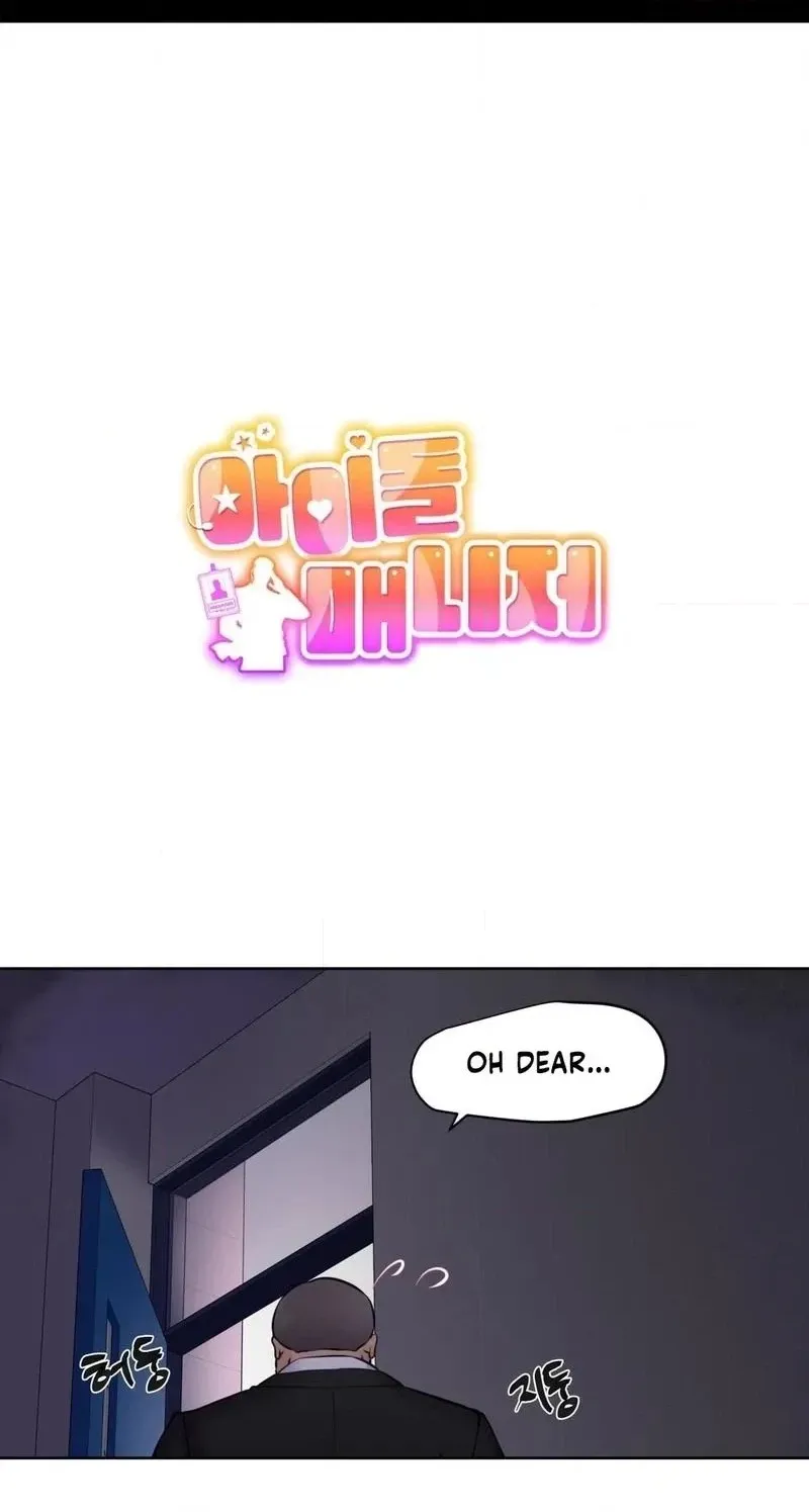 Read Idol Manager chapter 12 image 9 on Lezhin