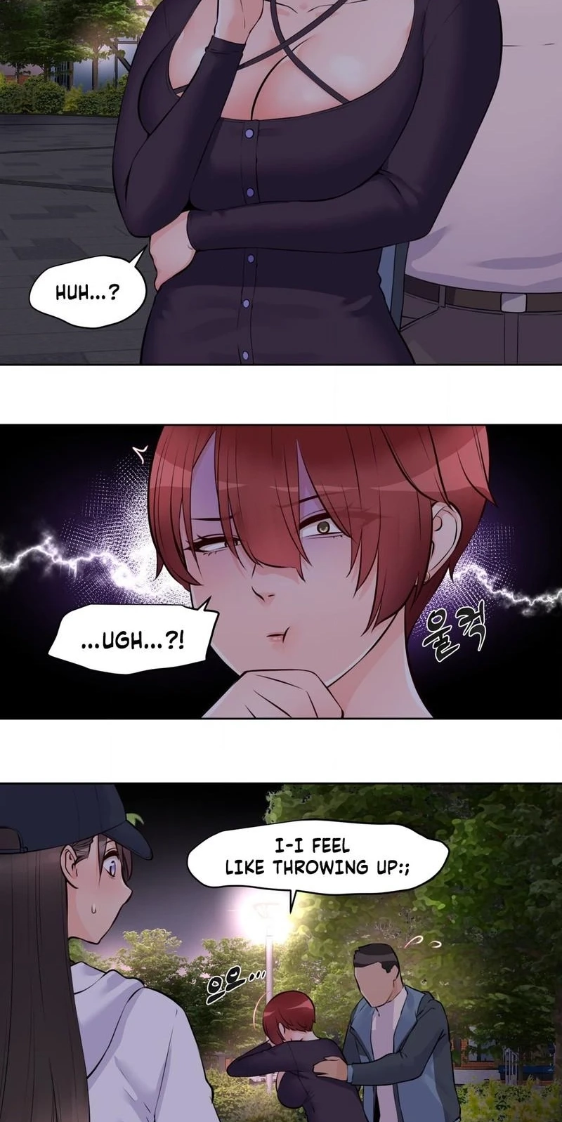 Read Idol Manager chapter 13 image 1 on Lezhin