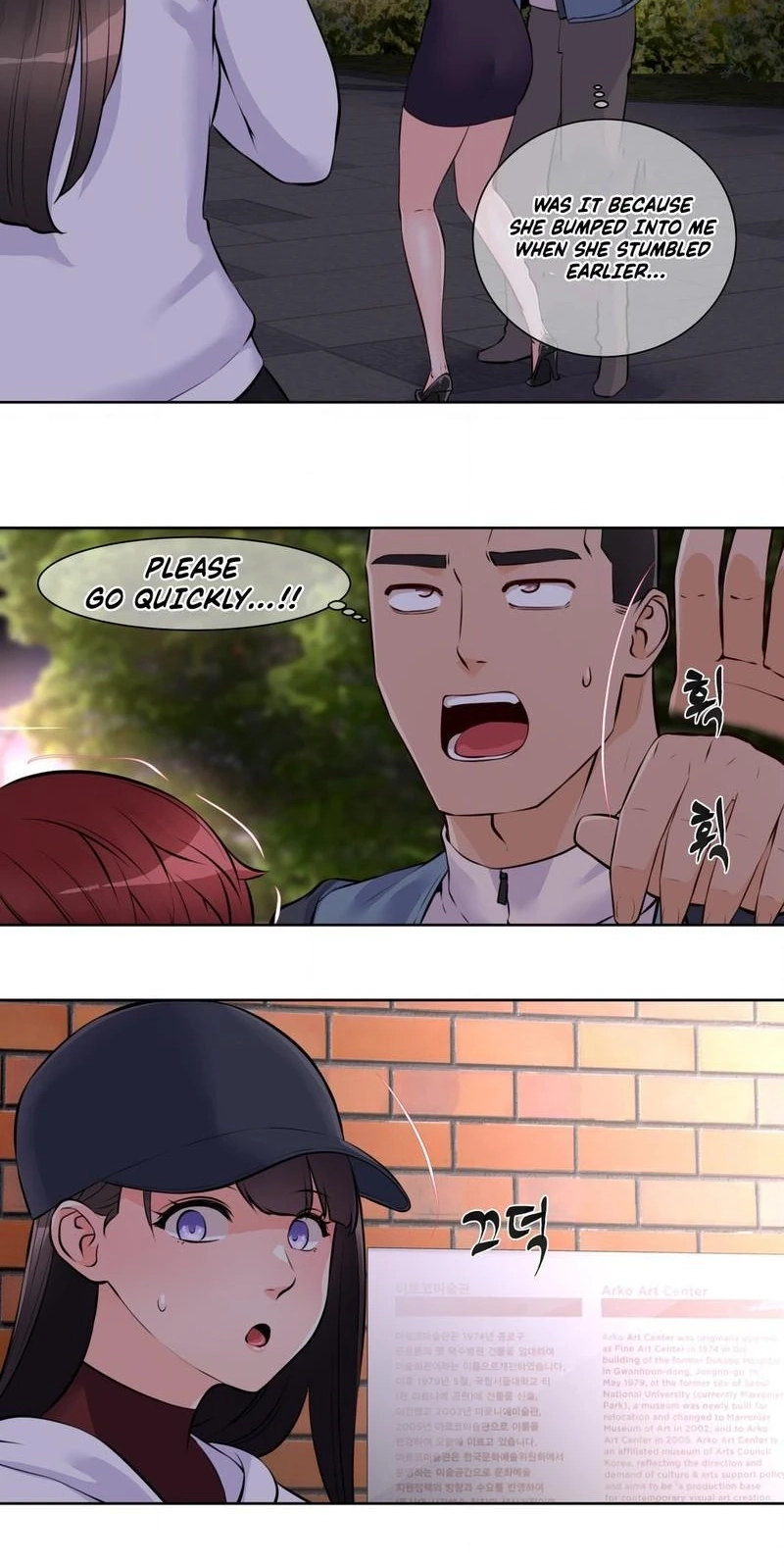 Read Idol Manager chapter 13 image 2 on Lezhin