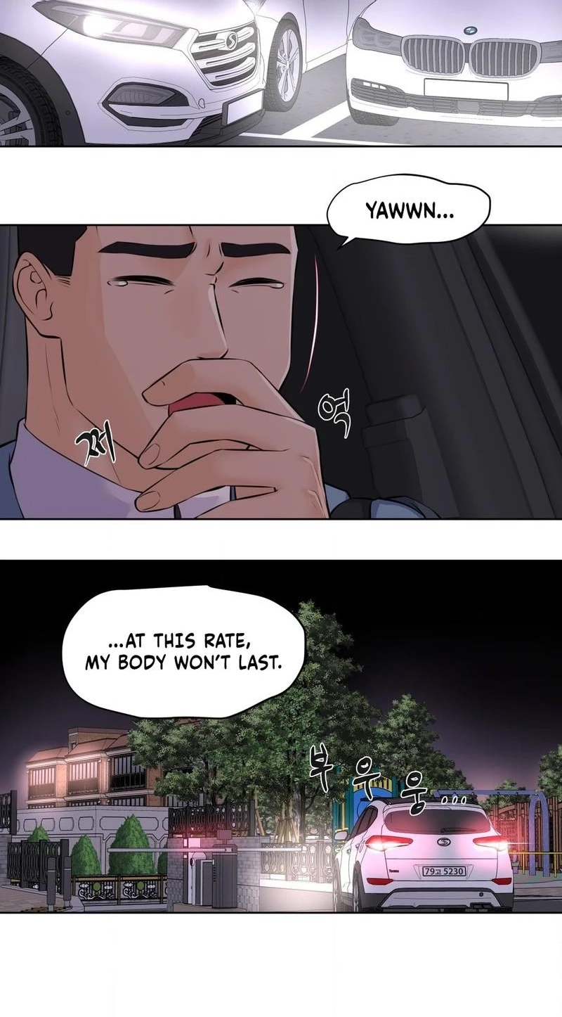 Read Idol Manager chapter 13 image 22 on Lezhin