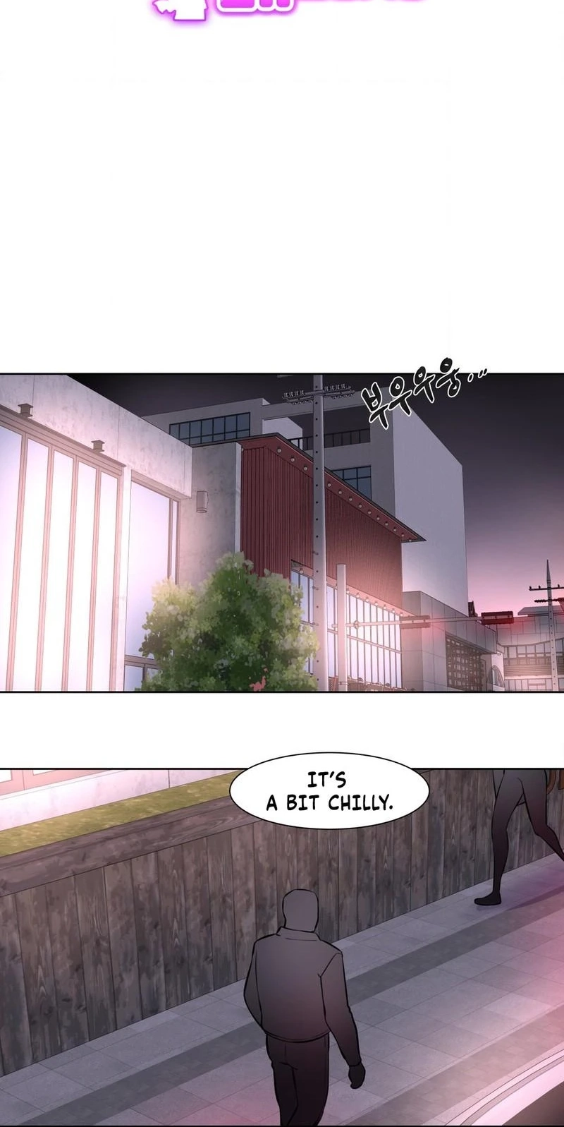 Read Idol Manager chapter 13 image 5 on Lezhin