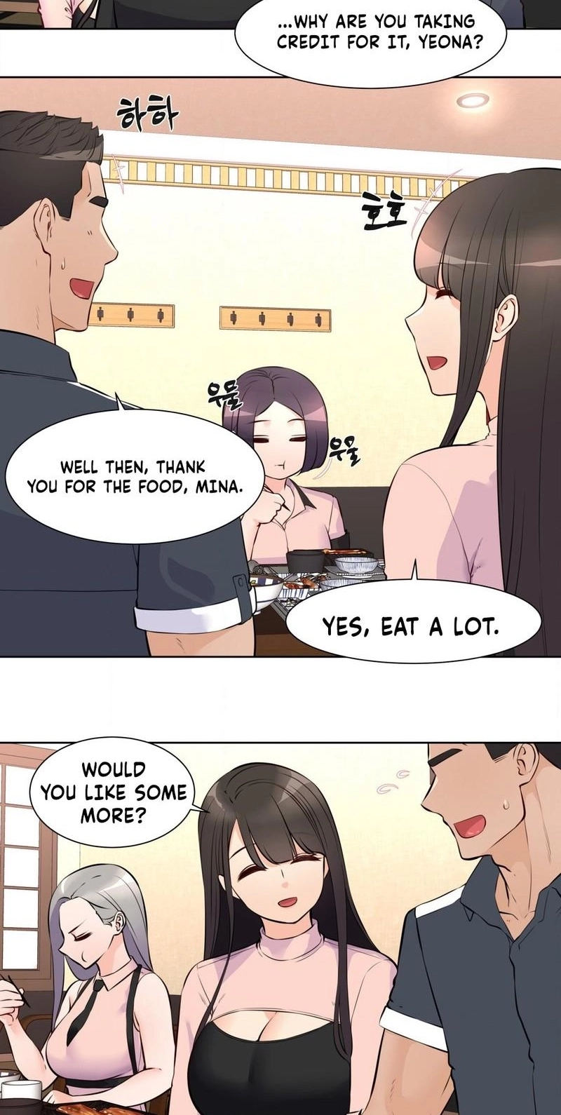 Read Idol Manager chapter 14 image 34 on Lezhin