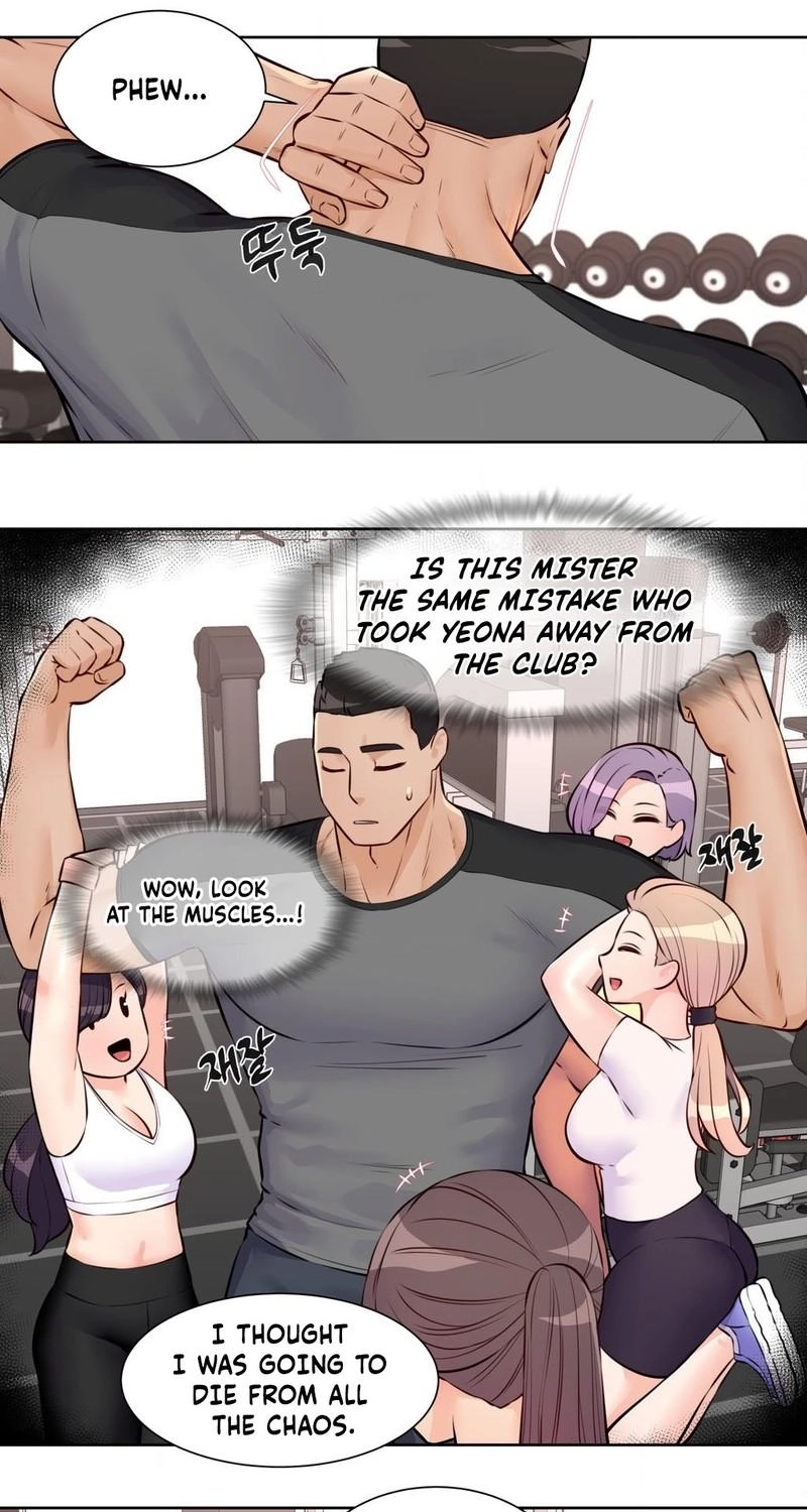 Read Idol Manager chapter 15 image 18 on Lezhin