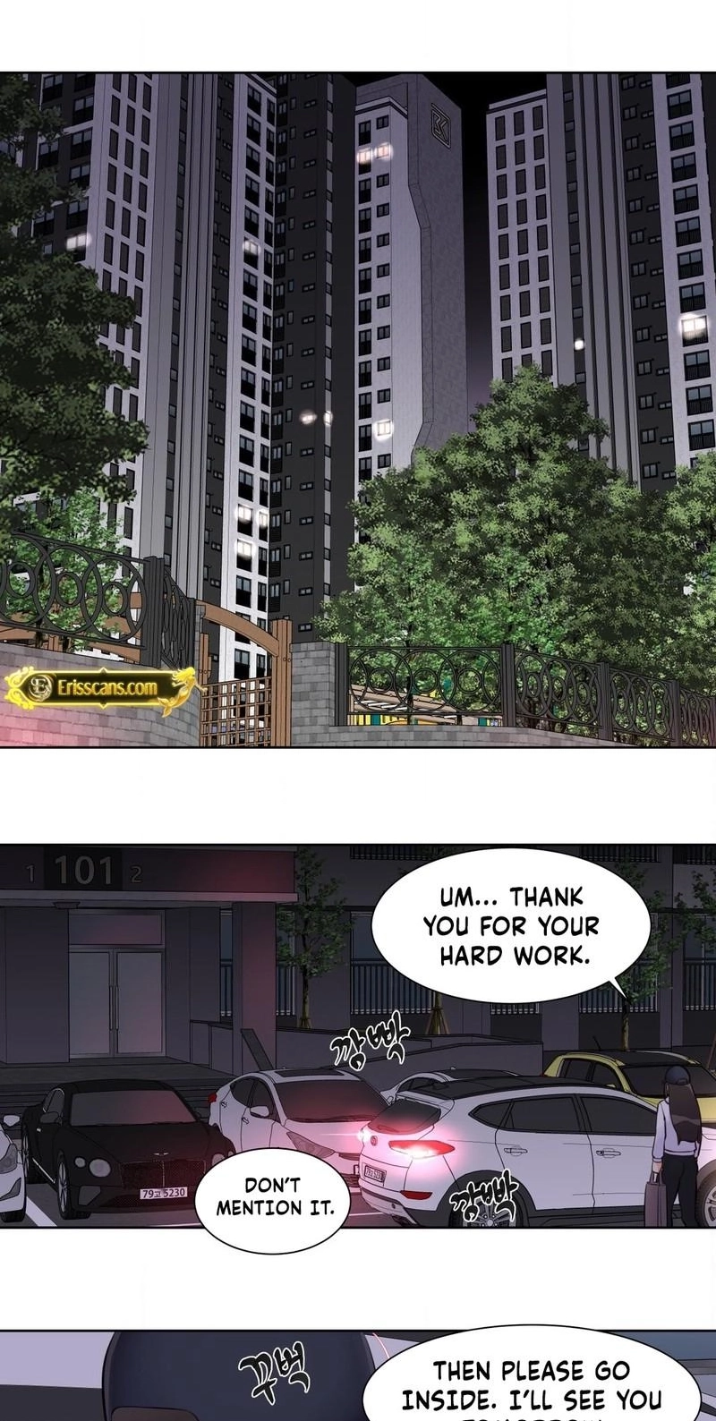 Read Idol Manager chapter 15 image 20 on Lezhin