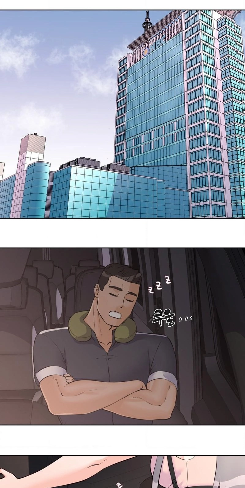 Read Idol Manager chapter 15 image 23 on Lezhin