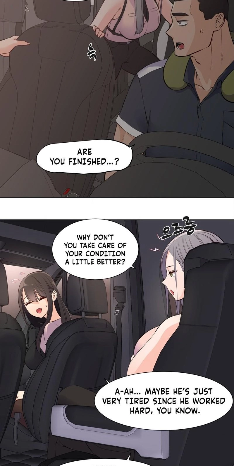 Read Idol Manager chapter 15 image 25 on Lezhin